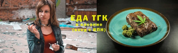 шишки Алексеевка