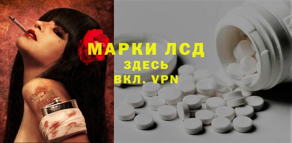 марихуана Алексин