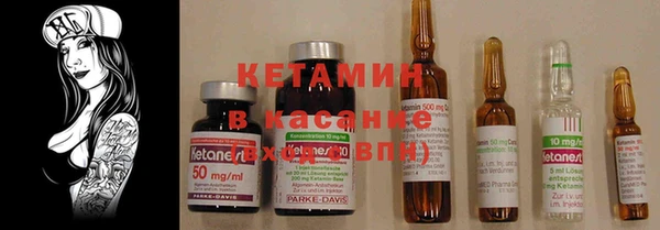 кокаин перу Надым