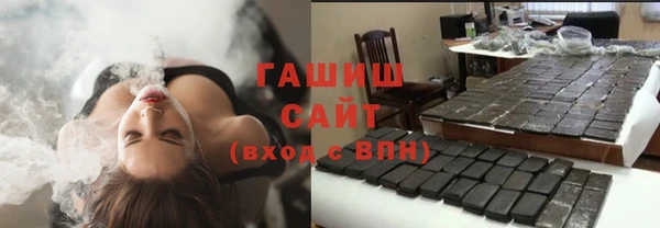 марихуана Алексин
