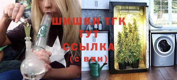 а пвп мука Абдулино