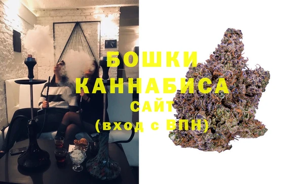 спайс Абинск