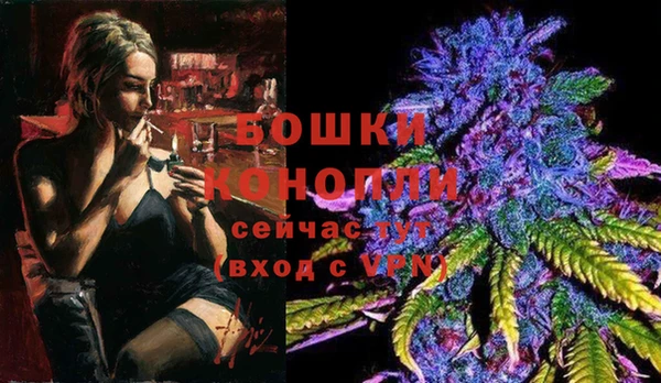спайс Абинск
