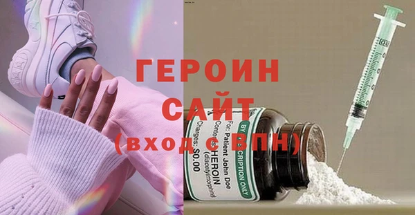 кокаин перу Надым