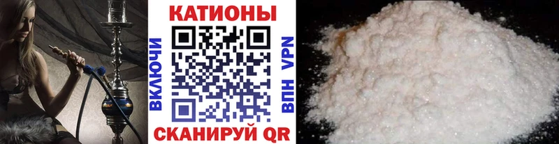 МЕФ мука Новая Усмань